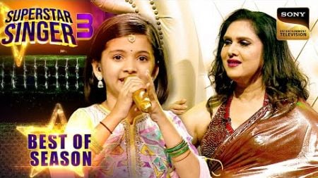 &quot;Nagada Sang Dhol&quot; पर ऐसी Singing सुन झूम उठी Meenakshi जी | Superstar Singer 3 | Best Of Season