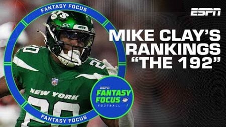 The 192 players who should be rostered in 2024 | Fantasy Focus 🏈