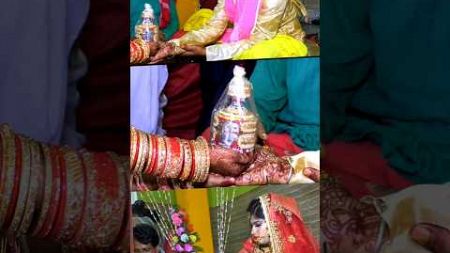 love marriage #wedding #shortvideo #sarda sinha #twa je rahita beti kheli te bihayito bihari #style