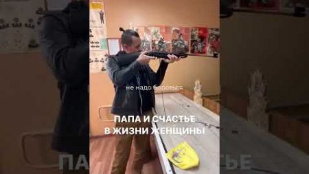 КАКИЕ ОТНОШЕНИЯ С ПАПОЙ, ТАКИЕ БУДУТ У ЖЕНЩИНЫ ОТНОШЕНИЯ С МУЖЧИНАМИ И ДЕНЬГАМИ #аннакараваева #отец