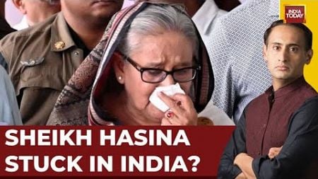 Bangladesh Live Updates: Why Sheikh Hasina chose india as safe place? | Newstrack With Rahul Kanwal