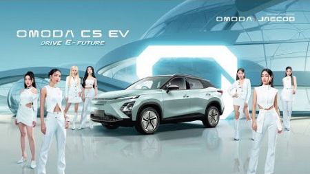 4EVE งานเปิดตัวรถยนต์ไฟฟ้า OMODA C5 EV