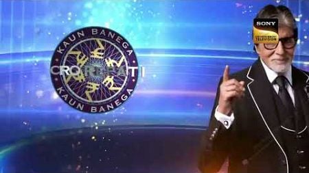 Kaun Banega Crorepati S16 | Starts 12 August, Mon-Fri At 9 PM