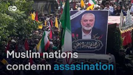 Saudi Arabia says killing of Hamas leader violated Iran&#39;s sovereignty | DW News