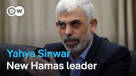 Will the appointment of Sinwar change anything in Hamas&#39; strategy? | DW News