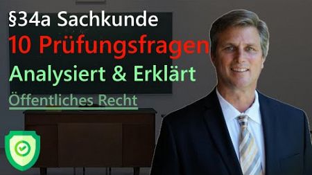 §34a Sachkunde - Prüfungsfragen Analysiert &amp; Einfach Erklärt - Öffentliches Recht #sachkundeprüfung