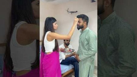 इस रखी किसी भाई बहन के साथ एसा ना हो 🥺🫶🏻|| #rakshabandhan #rakhi #drama #shorts #trending