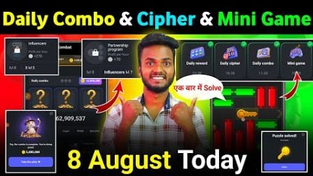 8 August Daily Combo &amp; Daily Cipher &amp; Mini Game | Hamster Kombat Daily Combo &amp; Mini Game 8 August