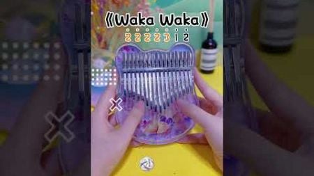 #沃尔玛聊足球 #wakawaka #世界杯歌曲