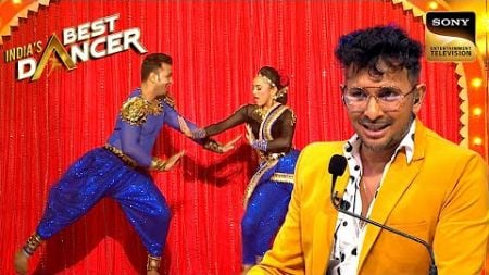 Dance देखते Time Terence क्यों हुए अपने Co Judge से Distract? | India&#39;s Best Dancer 1 | Full Episode