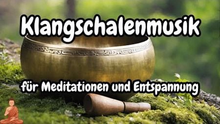 Entspannungsmusik mit Klangschalen: Harmonien für emotionale Heilung und seelisches Wohlbefinden