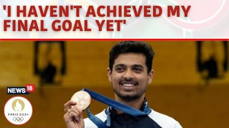 Paris Olympics 2024 | Olympic Bronze Medalist Swapnil Kusale In Conversation With News18 | N18G