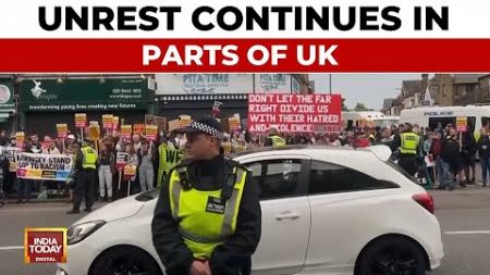 UK Unrest: Left Wing Rally In London, UK Shaken By Violence During Anti-immigrant Rioting