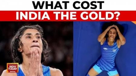 Vinesh Phogat Appeals Against Disqualification, Seeks Medal at Olympics | Vinesh Phogat Breaking