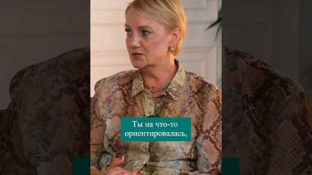 Ориентир на получение профессии в Академии #психология #телеснаятерапия #академияпсихологии #отзывы