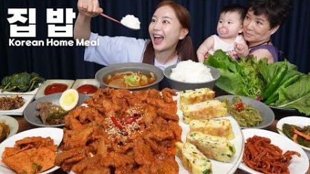 엄마 찬스 😁 엄마가 직접 해주신 제육볶음 콩나물국 10첩반상 😍 Korean Home Meal Mukbang ASMR Ssoyoung