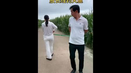 #农村趣事#乡村笑话#幽默搞笑#风土人情#家庭娱乐