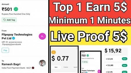 PayPal Earning App Paypal Earning Apps today 2024 | Make Money Online | Best PayPal Earning App 2024