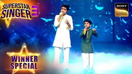 &#39;Meri Bheegi Bheegi Si&#39; पर Avirbhav और Shubh की Perfect जुगलबंदी |Superstar Singer 3| Winner Special