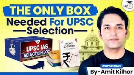 Best Box of Books for UPSC IAS Prelims &amp; Mains | Must read books for UPSC CSE