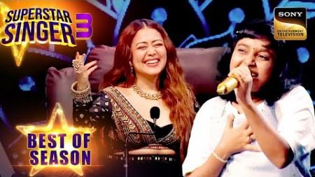 &quot;Chup Gaye Sare Nazare&quot; पर Devanasriya को मिला Standing Ovation | Superstar Singer 3| Best Of Season