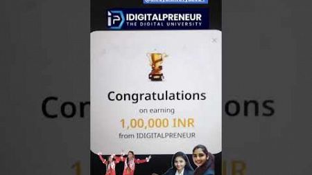 Learn and Earn with us.. ₹digital marketing#idigitalpreneur #earning #workfromhome#affiliate