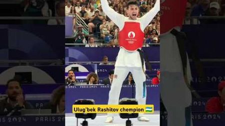 Ulugʻbek Rashitov chempion 🇺🇿🥇 #rek #sport #paris2024 #olympics #uzbekistan #ozbekistan24 #ozbek