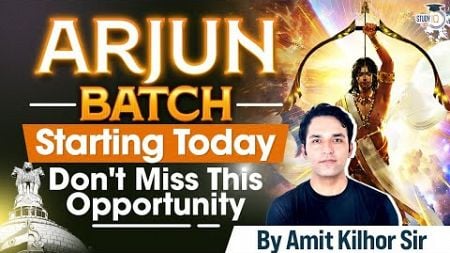 StudyIQ IAS Arjun Batch Starting today | Hurry up Enroll now