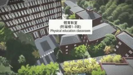 麦顶小学改造 #我的世界 #建模 #室内设计 #新楼盘 #设计案例分享