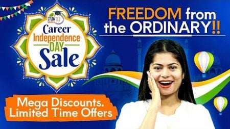 Surprise Discounts Inside! | Career Independence Day Sale on Skills by StudyIQ