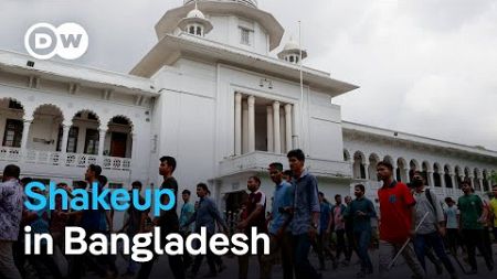 Bangladeshi officials quit as students step up pressure | DW News