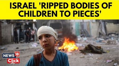 Israel Vs Gaza | Israeli Strike Kills Nearly 100 In Gaza School Refuge | Ceasefire In Gaza | N18G