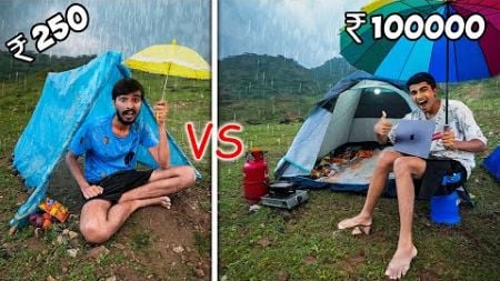 Night Camping in Heavy Rain | Low Budget House Challenge 250₹ VS 100000₹