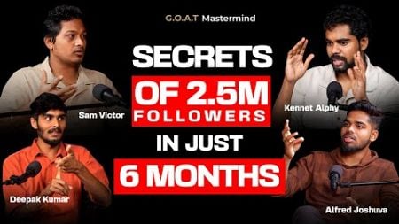 2.5 M+ Followers Secrets Revealed | How to grow on Social Media with 0 Followers to Millions