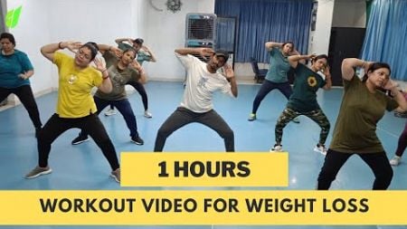 Exercise Video | Zumba Fitness With Unique Beats | Vivek Sir