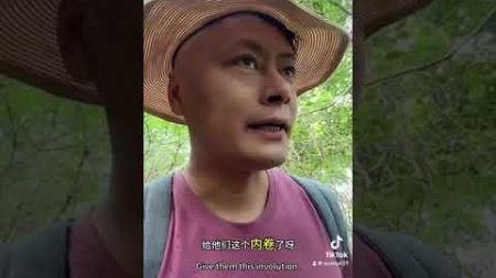 首富换人了，黄铮的商业模式验证了，农村包围城市