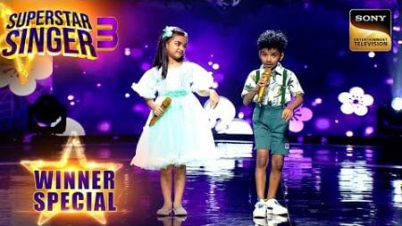 &#39;Kya Khoob Lagti Ho&#39; पर Avirbhav और Pihu की Cute Performance | Superstar Singer 3 | Winner Special