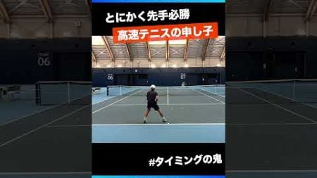 #第⑧シード #インカレ2024【インカレ室内2023/1R】石垣秀悟(日大) #shorts #テニス #tennis #全日本学生テニス選手権