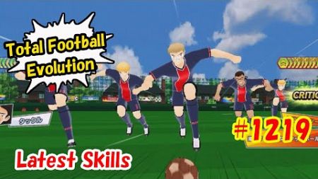 進化するトータルフットボール Total Football Evolution ルート・クリスマン Ruud Klismann #1219