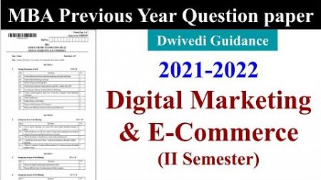 Digital Marketing and E Commerce Previous year question paper, aktu mba previous year question paper