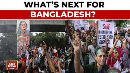 Explained: The Situation Within Bangladesh After Student-Led Uprising Ousts Sheikh Hasina Government