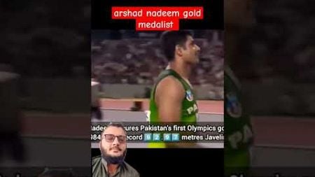 arshad nadeem win gold medal for Pakistan #sports #olympics #tennis #sportsnews #athletics #javelint