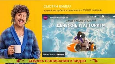 😎 НА КАКИХ САЙТАХ МОЖНО ЗАРАБОТАТЬ 💰