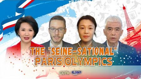 Paris 2024: China and U.S. tie for gold in historic finish!