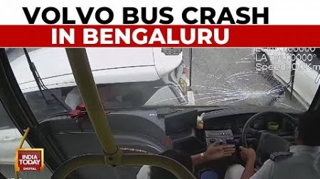 Volvo Bus Crash in Bengaluru | 3 bikers mowed down on busy street | India Today