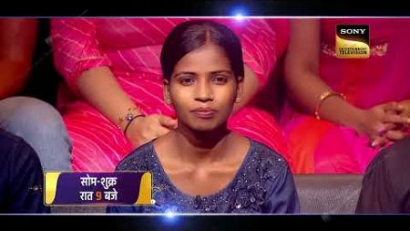 An Attempt To Change The Future Of A Village | Kaun Banega Crorepati S16 | Mon-Fri At 9 PM