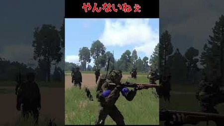 新兵教育課程のAT射撃講習訓練会