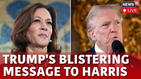 Trump Speech Live | Trump News | Trump Rally | Trump Live | Trump Vs Kamala Harris | US News | N18G