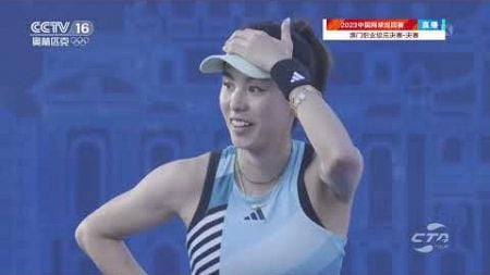 Wang Qiang v Wei Sijia | China Tennis Tour Macau Professional Finals Women&#39;s Singles Final