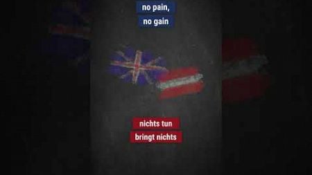 &quot;no pain, no gain&quot; - Did you know? #shorts #lehrer #bildungstv #bildung